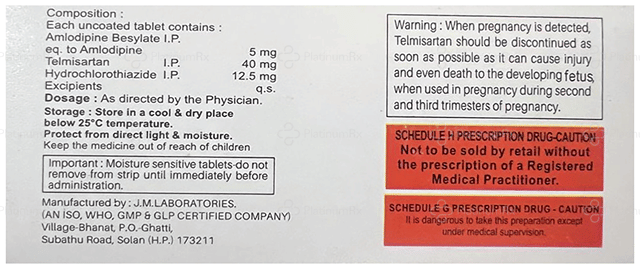 VergiTel AH 5/12.5/40mg Tablet 10s