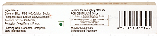 Vantej Toothpaste 50gm