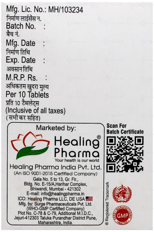 Oxantra 600mg Tablet 10s