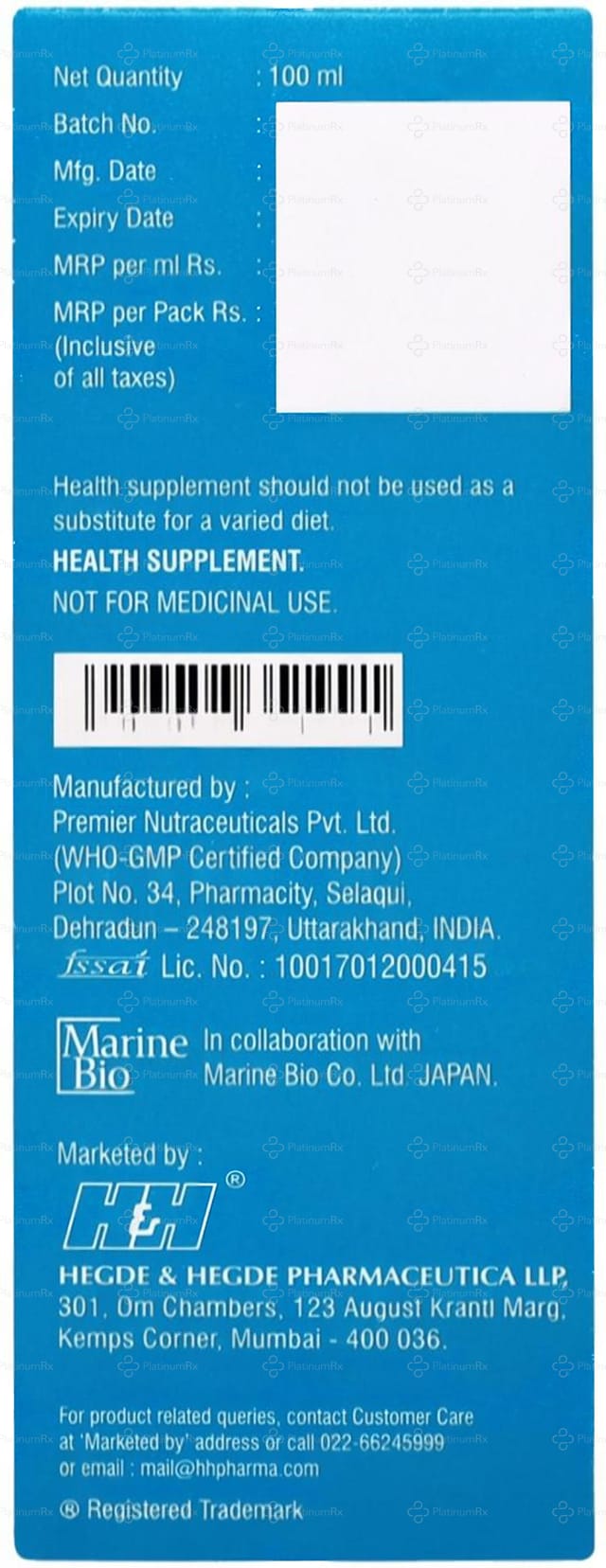 Corsango D3 200mg/200IU Oral Suspension 100ml