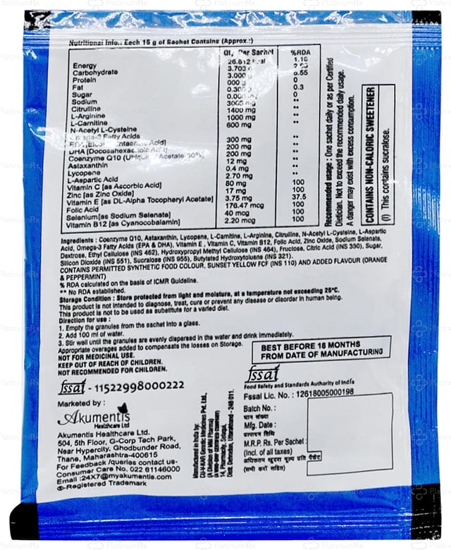 Lineator Plus Sachet 15gm
