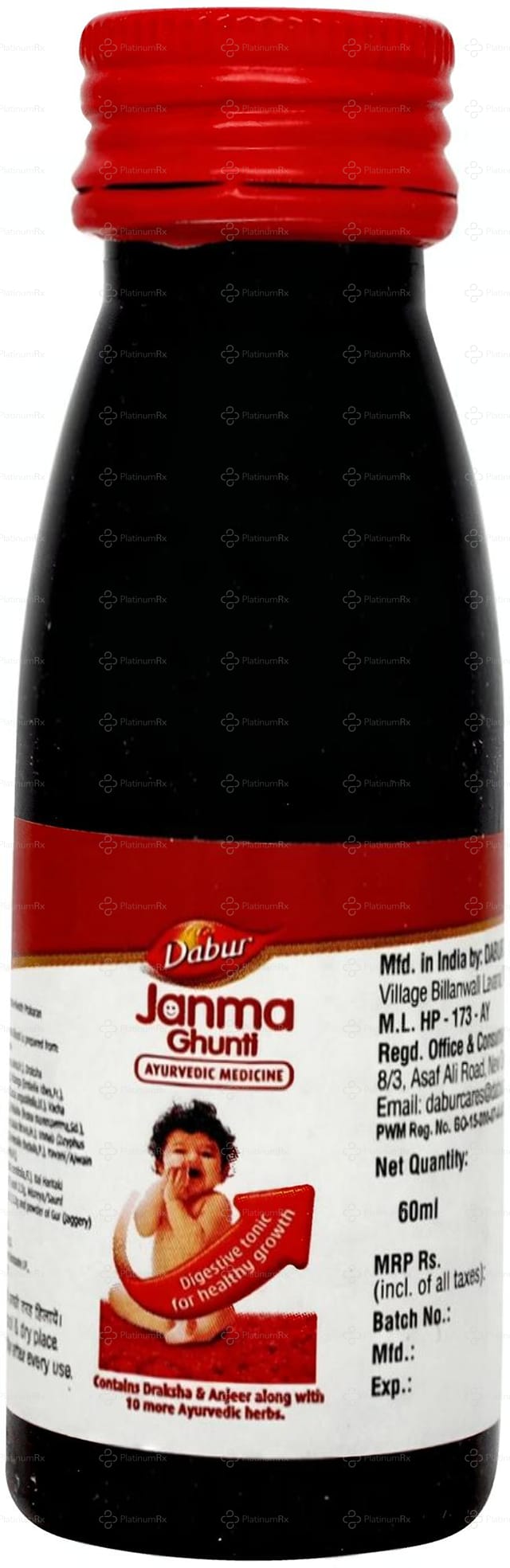 Dabur Janma Ghunti Syrup 60ml