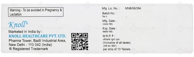 Fluzin 5mg Tablet 10s