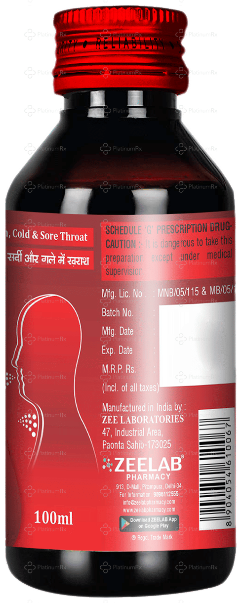 Kuffery Syrup 100ml