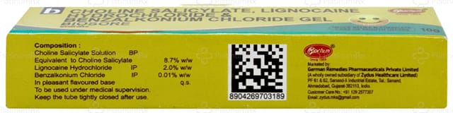 Biosore Gel 10gm