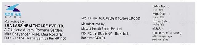 Ketogaba Ointment 30gm
