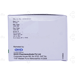 Qutio 50mg Tablet 10s