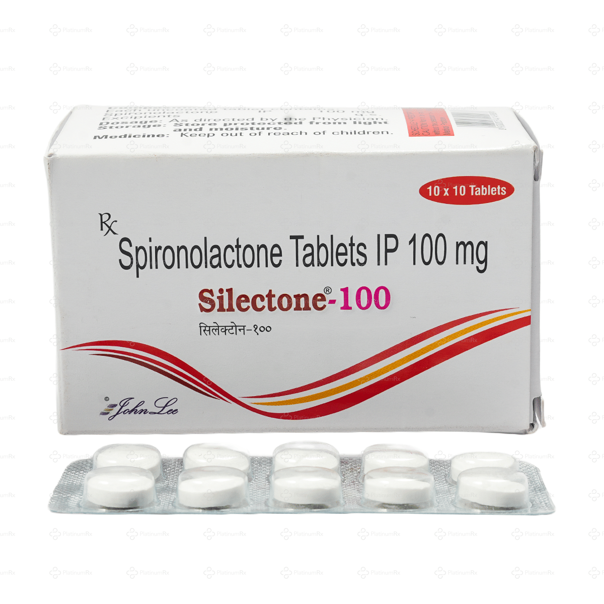 Silectone 100mg Tablet 10s