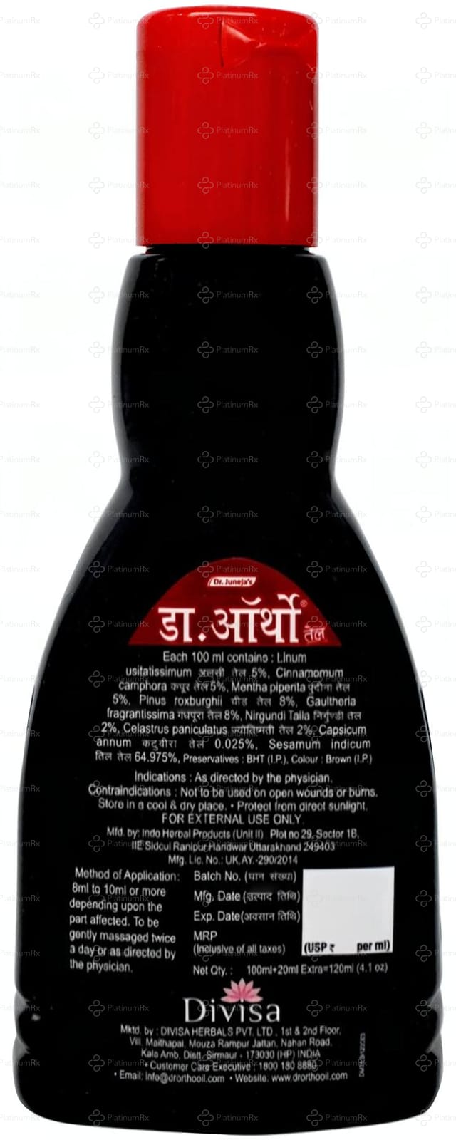 Dr Ortho Oil 120ml