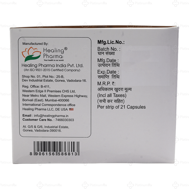 Slimgal 120mg Capsule 21s