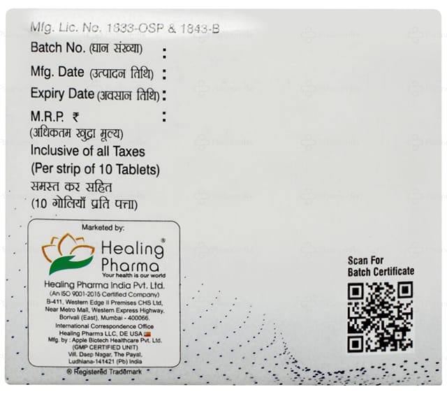 Diaraheal Plus 1.5/200mg Tablet 10s