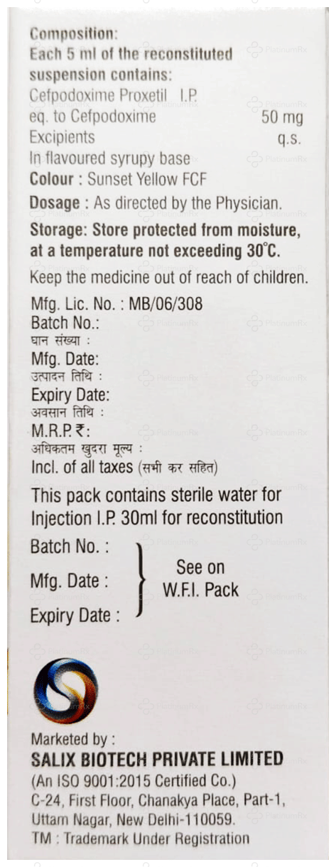Cepolix 50mg Oral Suspension 30ml