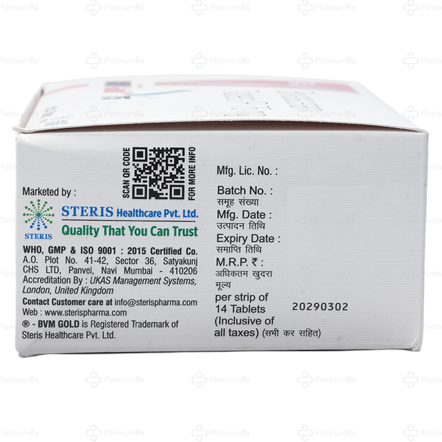 BVM Gold 75mg Tablet 14s