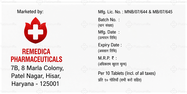 Remcet M 5/10mg Tablet 10s