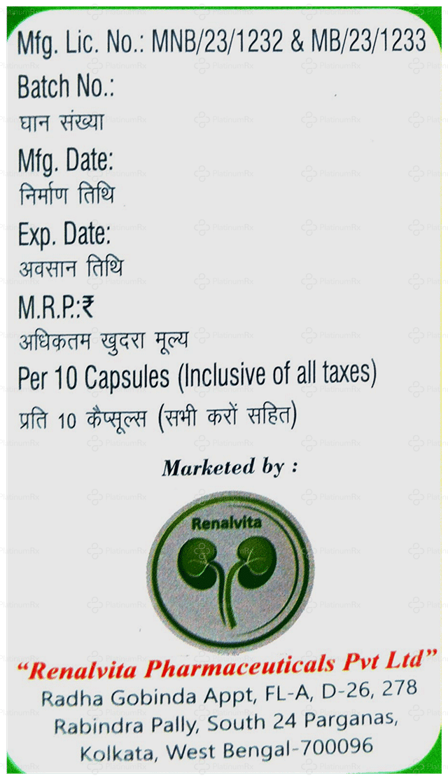 Caldren 0.25mcg Softgel capsule 10s