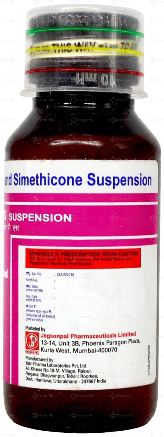 Tinilox Mps Suspension 60ml
