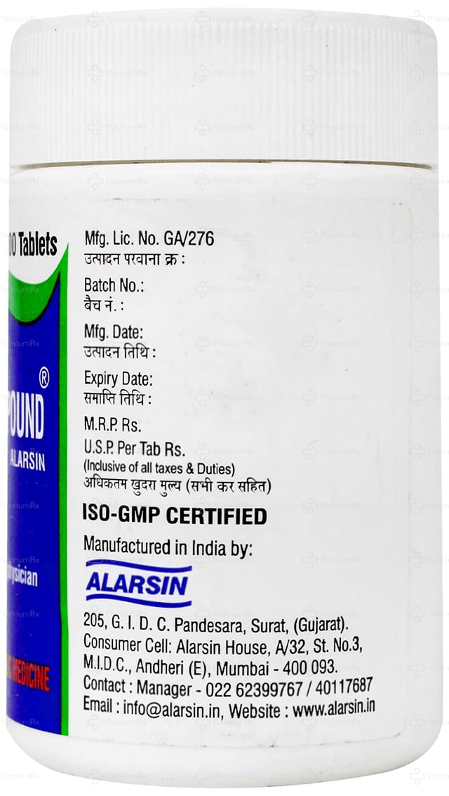 Aloes Compound Tablet 10s