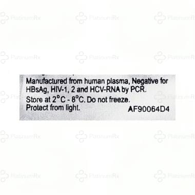 Histoglob Injection 1X1ml
