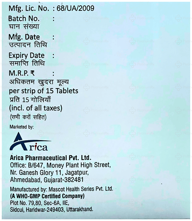 RicaPride M 1/500mg Tablet PR 15s