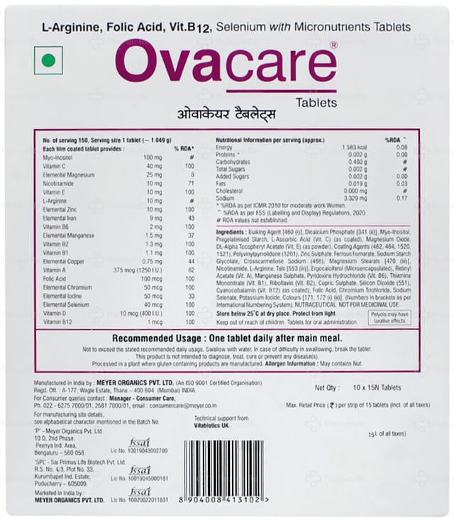Ovacare Tablet 15s