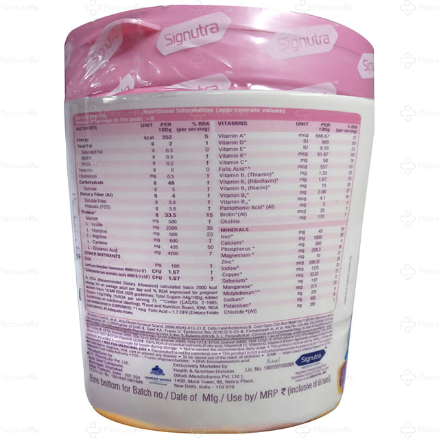 Vivamom High Protein Maternal Nutrition Vanilla Flavour Powder 250gm