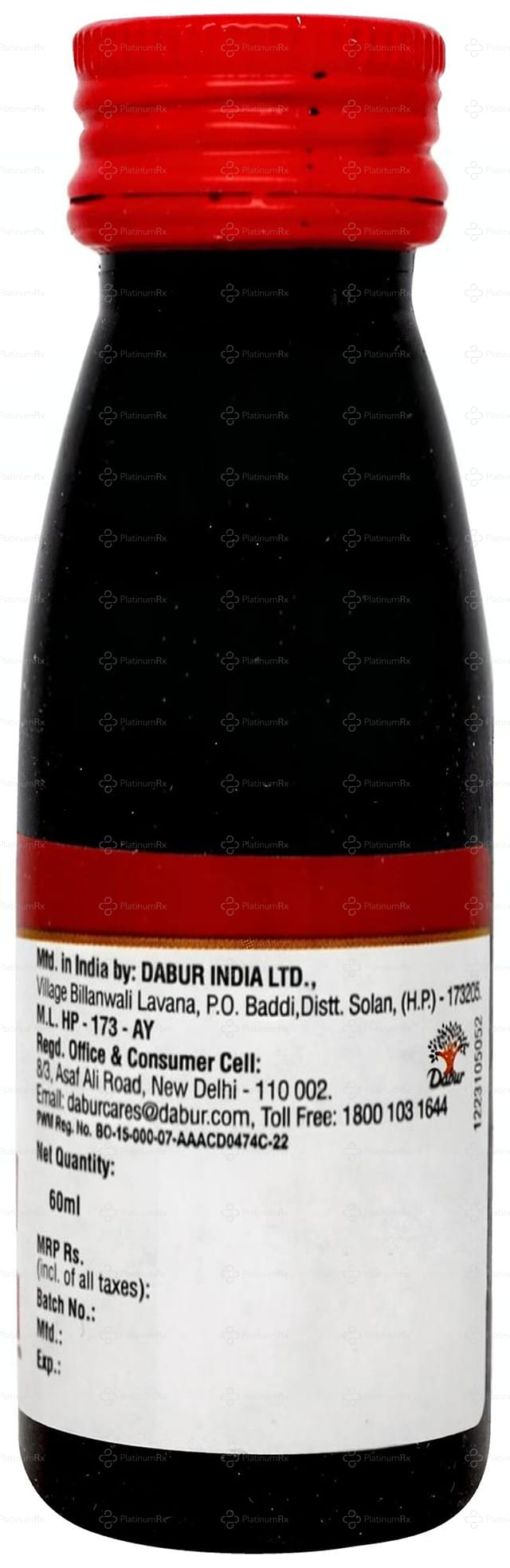 Dabur Janma Ghunti Syrup 60ml