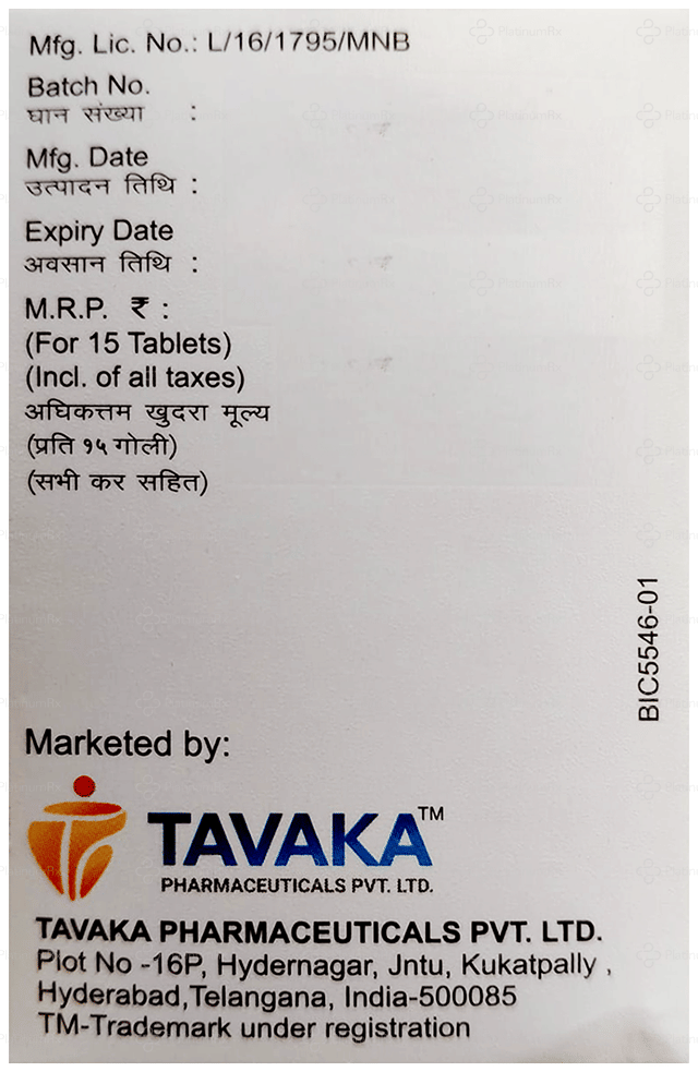 Rostiva 20mg Tablet 15s