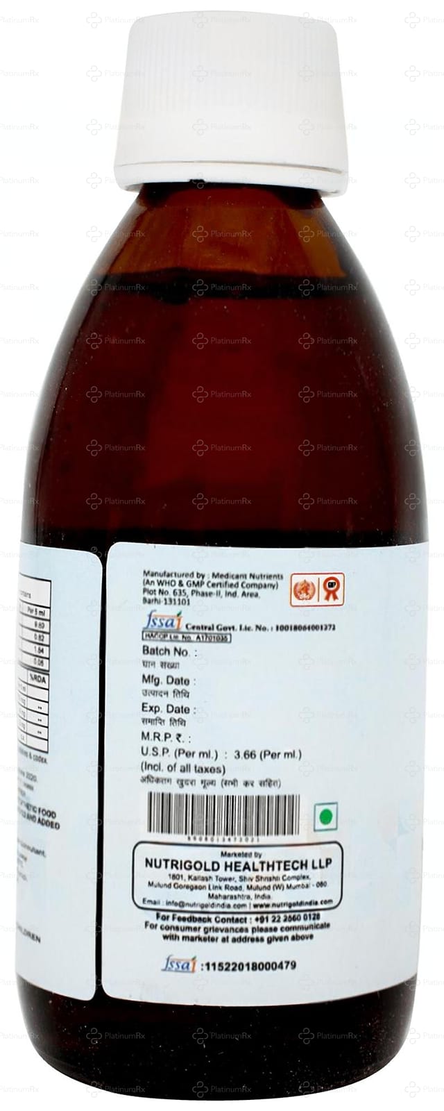 Micob Sugar Free Syrup 150ml
