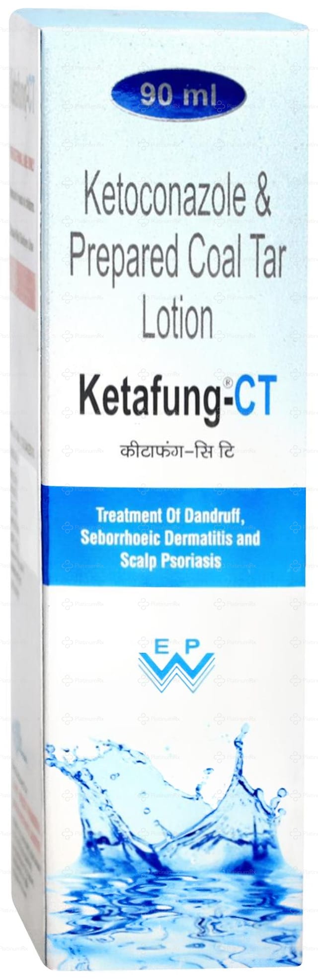 Ketafung CT 2% Lotion 90ml