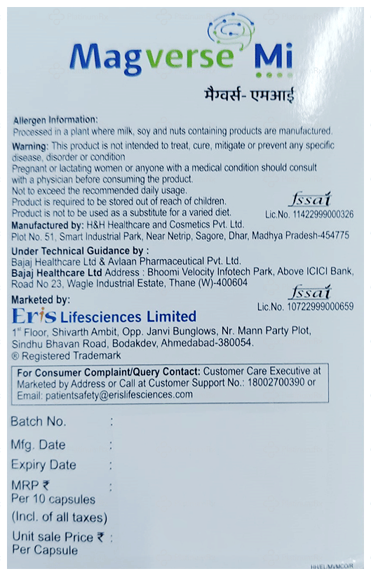 Magverse MI 75/54/0.75mg Capsules 10s