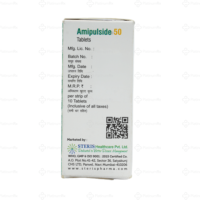 Budeheal 0.5mg Respirator Suspension Respule 5X2ml