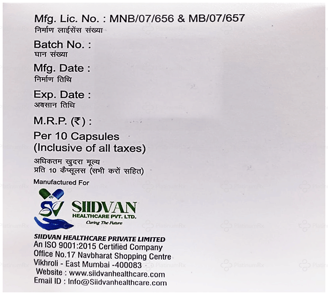 Rabesiid D 30/20mg Capsule SR 10s
