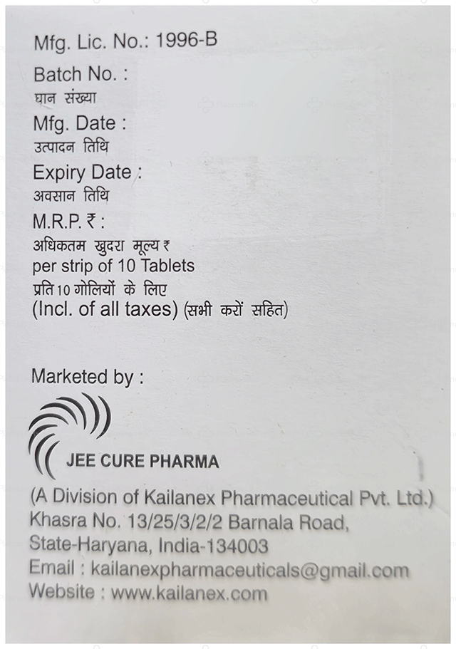 Dromom M 10mg Tablet 10s