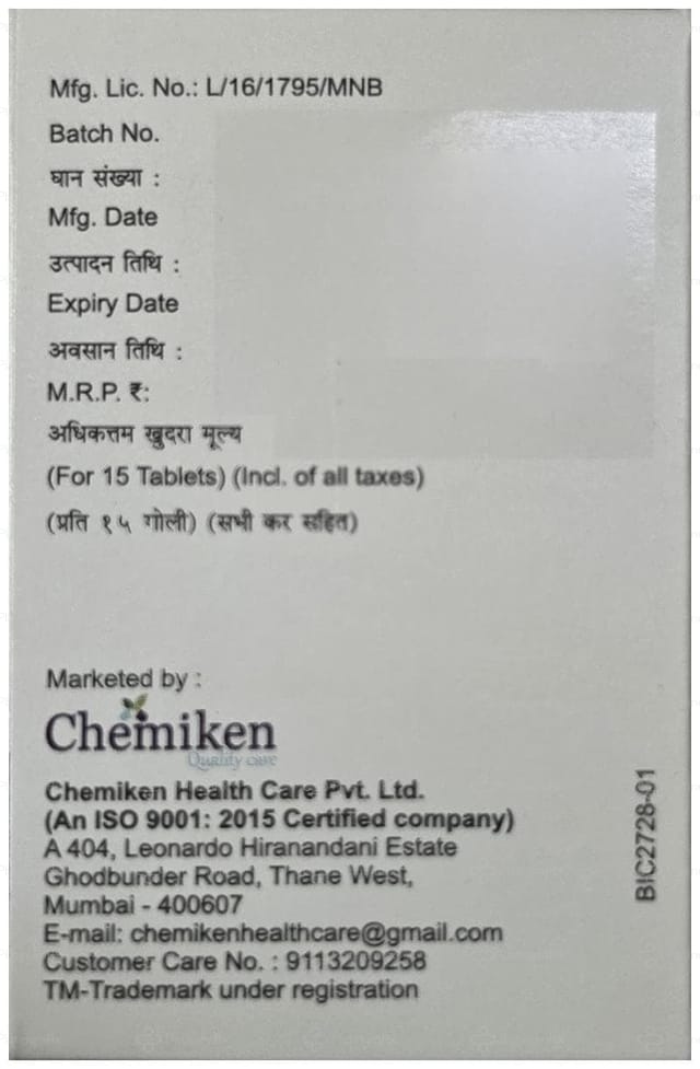 Amloken M 5/47.5mg Tablet PR 15s