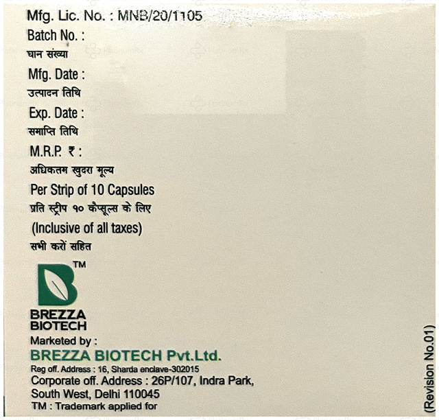 Rabebrez DSR 30/20mg Capsule SR 10s