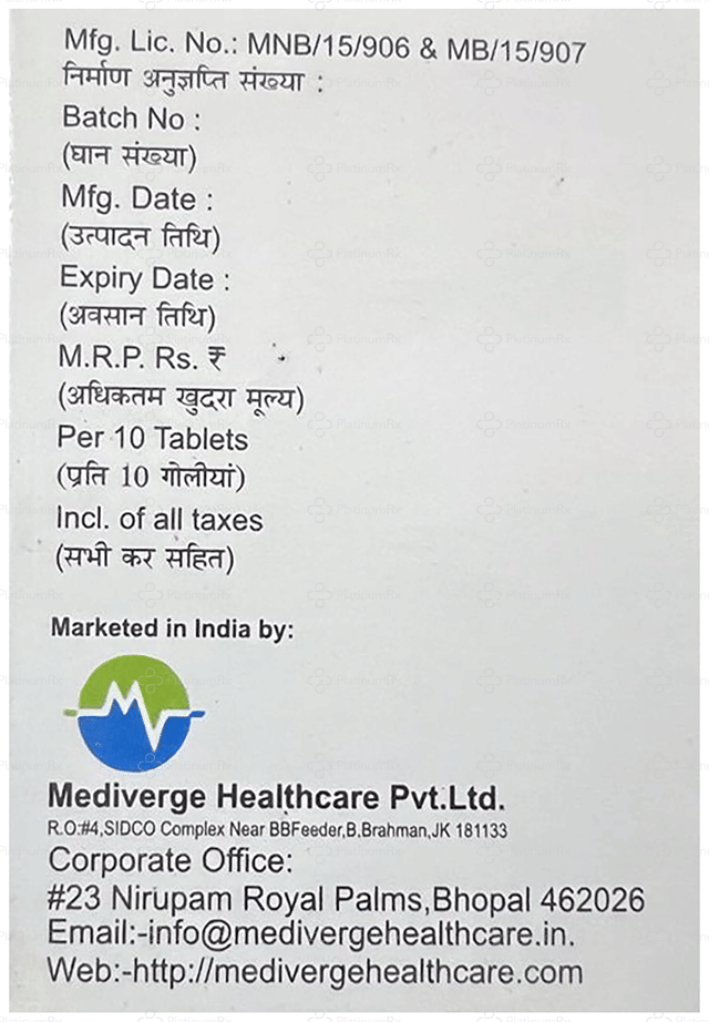 Vergempa M 12.5/500mg Tablet 10s