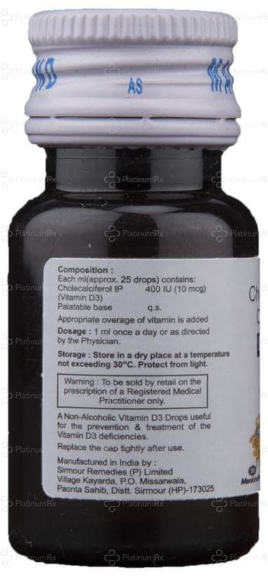 D3 Must Oral Drops 15ml