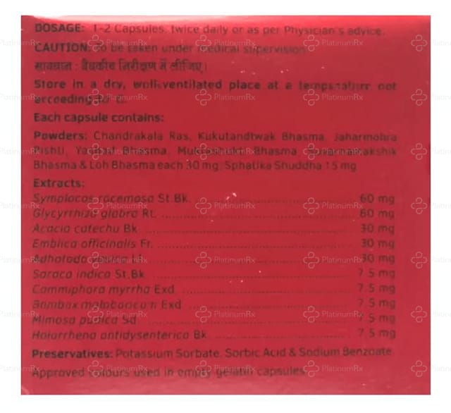 Posex Forte Capsule 20s