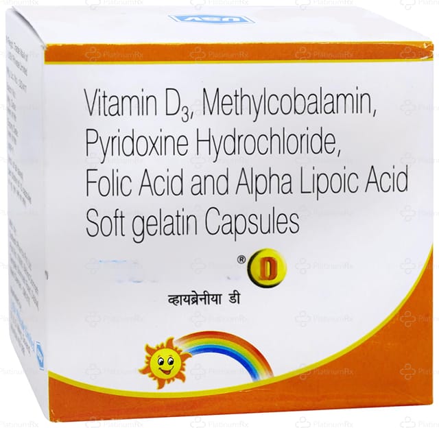 Vibrania D Capsule 10s