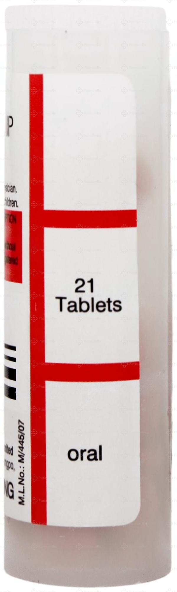 Duoluton L 0.05/0.25mg Tablet 21s