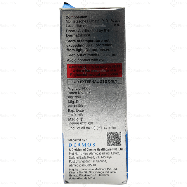 Momes 0.1% Lotion 30ml