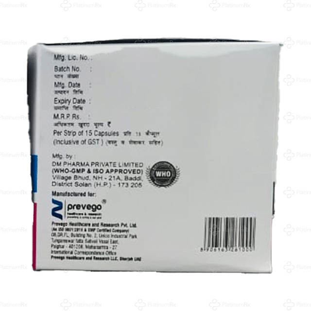 Amantavac 100mg Capsule 15s