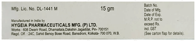 Salibet Ointment 15gm