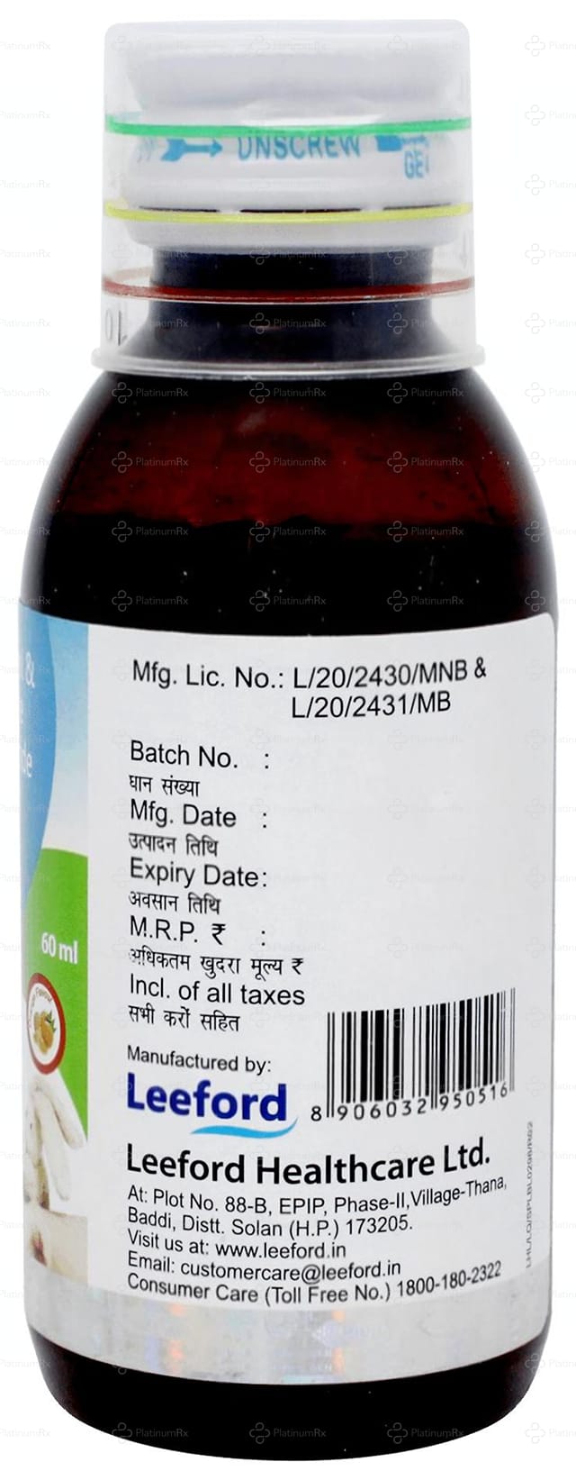 Leemol DC 5/125mg Syrup 60ml