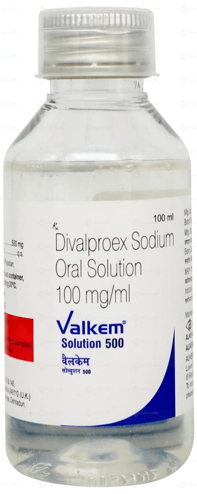 Valkem 500mg Oral Solution 100ml