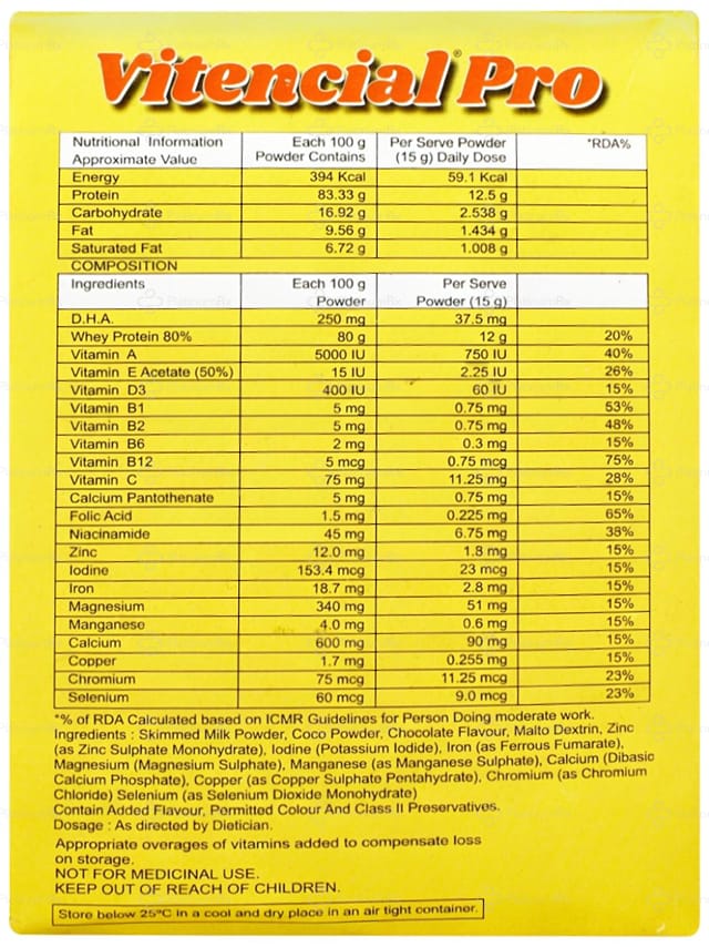 Vitencial Pro Powder 200gm