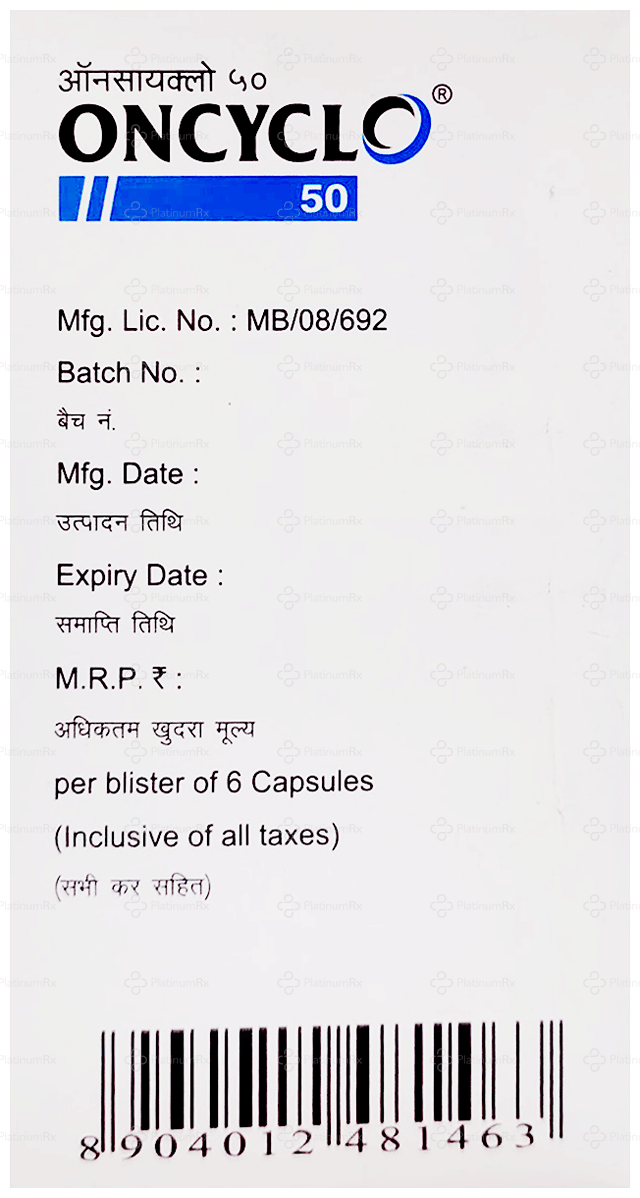 Oncyclo 50mg Capsule 6s