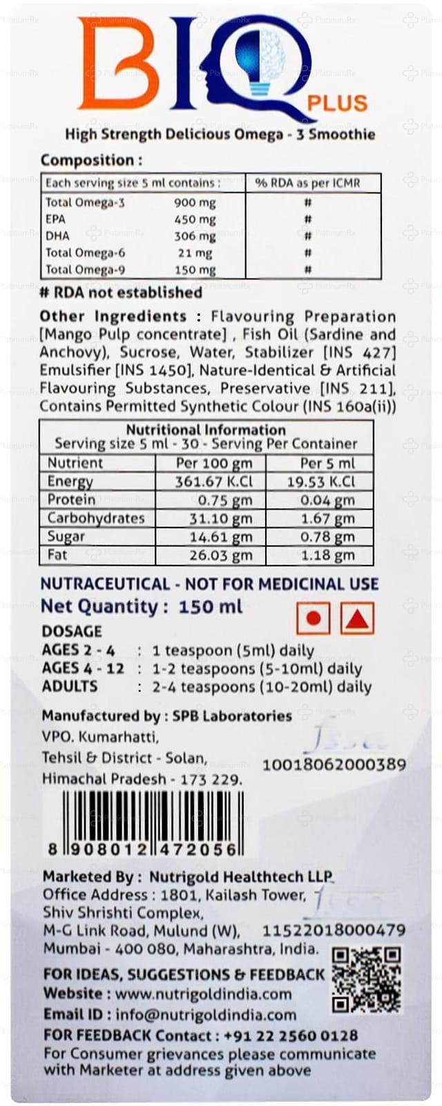 BIQ Plus Syrup 150ml