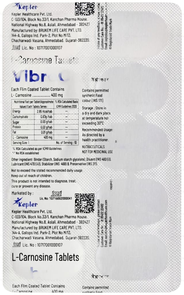 Vibrocar Tablet 10s