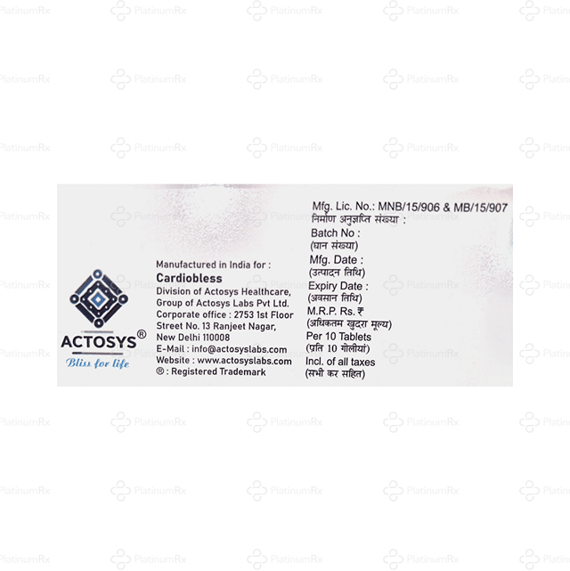 Yutel CT 12.5/40mg Tablet 10s